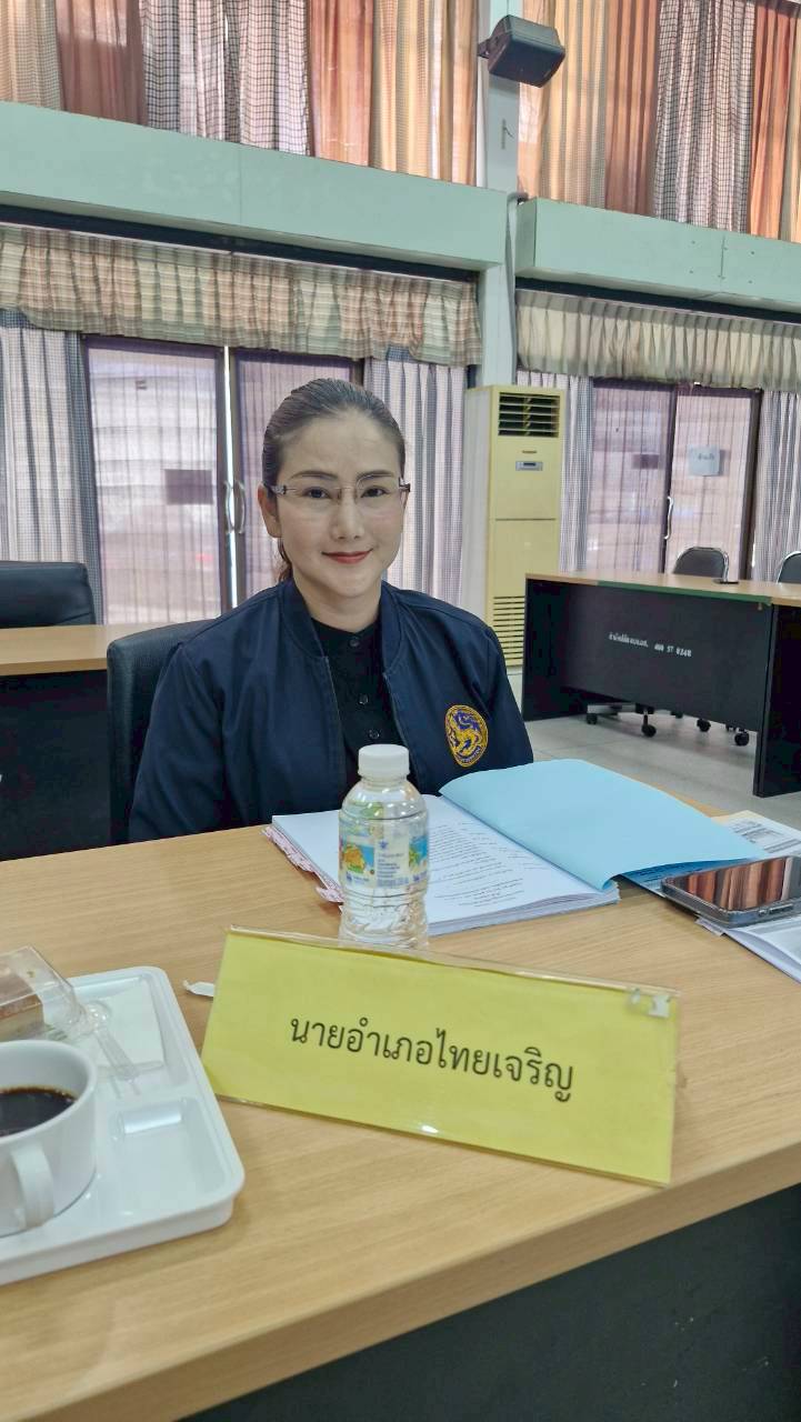 title - ส.ป.ก.ยโสธร จัดประชุมคณะกรรมการปฏิรูปที่ดินจังหวัดยโสธร (คปจ.ยโสธร) ครั้งที่ 2/ 2569 ณ ห้องประชุมสีเงิน องค์การบริหารส่วนจังหวัดยโสธร